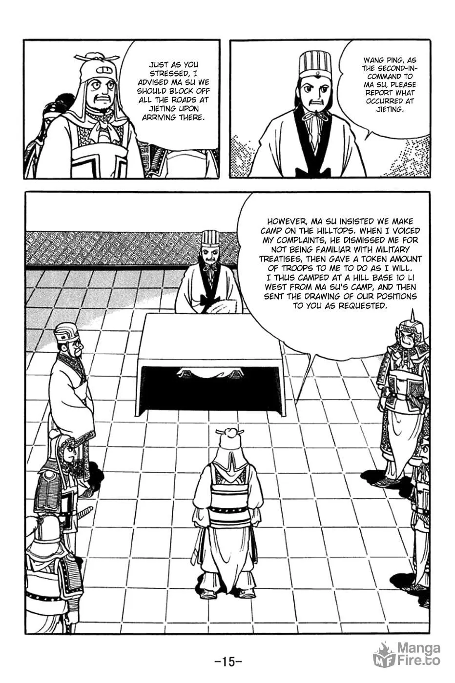 Read Sangokushi chapter 366 image 28 on Lezhin