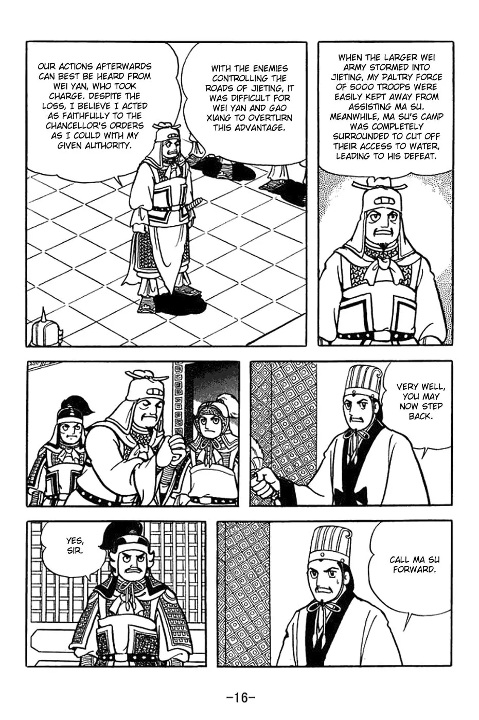 Read Sangokushi chapter 366 image 29 on Lezhin