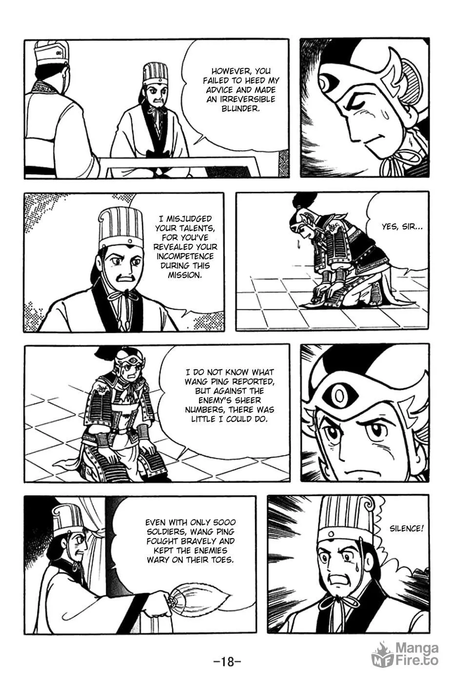 Read Sangokushi chapter 366 image 31 on Lezhin