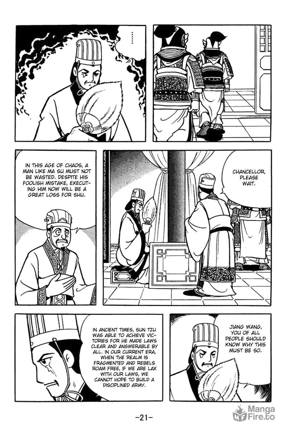 Read Sangokushi chapter 366 image 34 on Lezhin