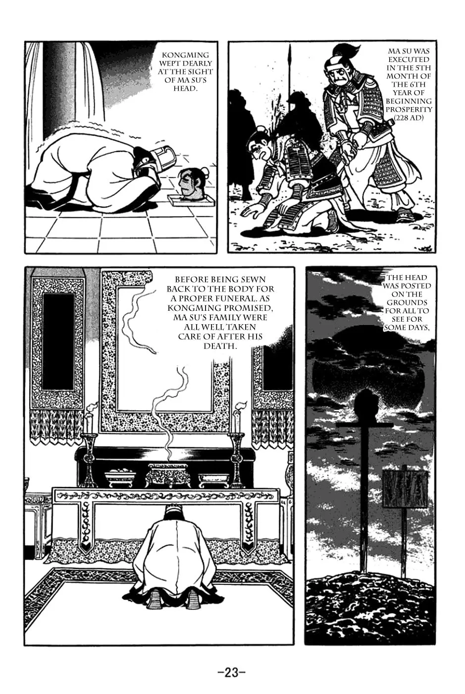 Read Sangokushi chapter 366 image 36 on Lezhin