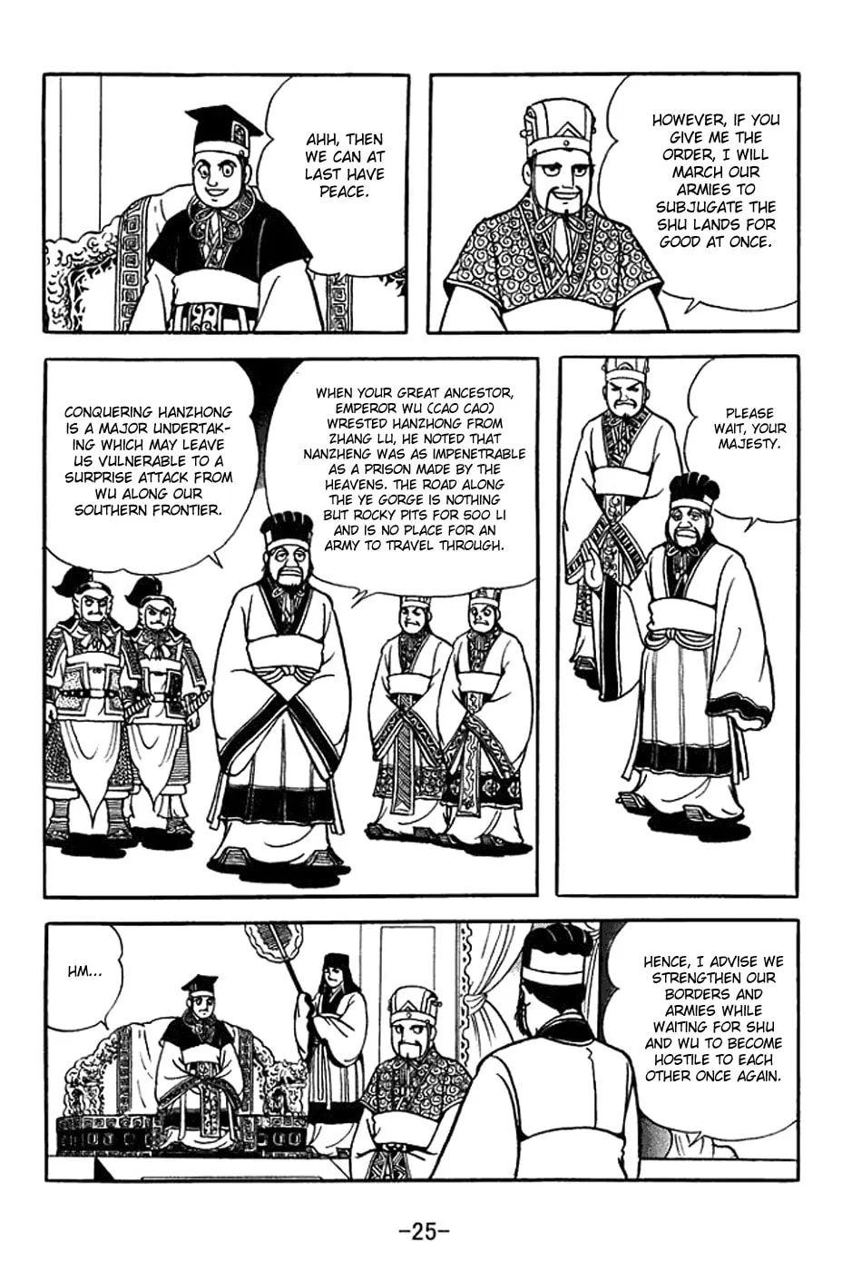 Read Sangokushi chapter 366 image 38 on Lezhin