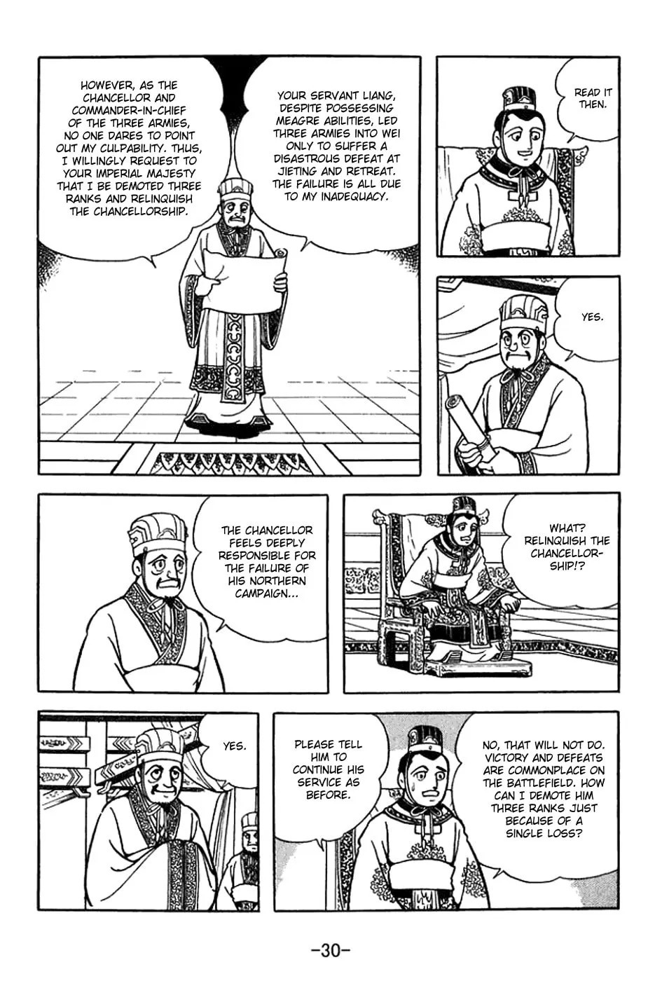 Read Sangokushi chapter 367 image 3 on Lezhin