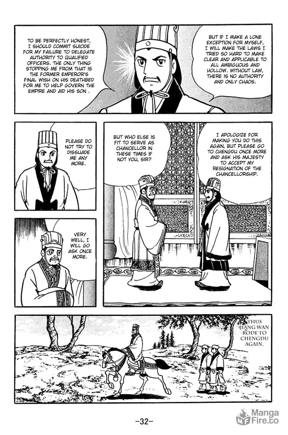 Read Sangokushi chapter 367 image 5 on Lezhin