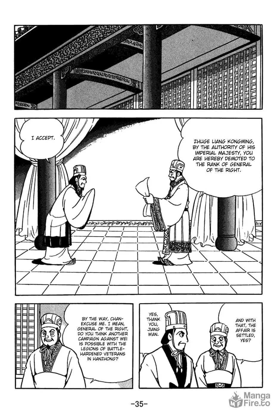 Read Sangokushi chapter 367 image 8 on Lezhin