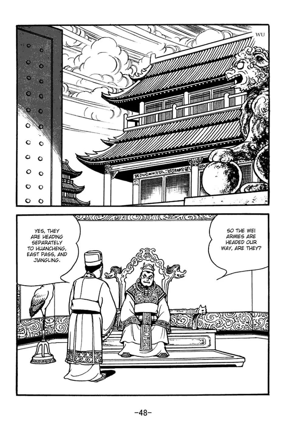Read Sangokushi chapter 368 image 10 on Lezhin