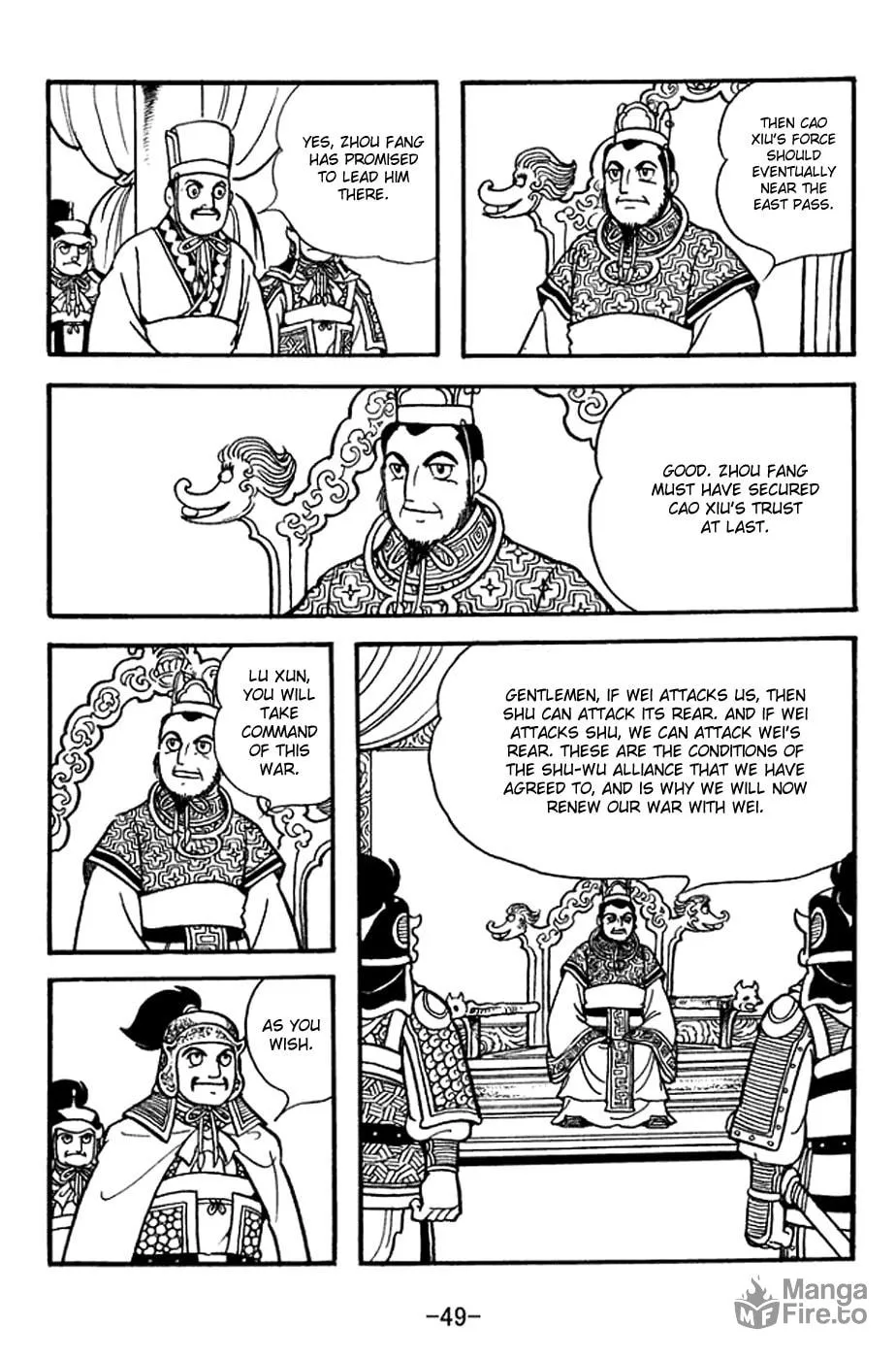 Read Sangokushi chapter 368 image 11 on Lezhin