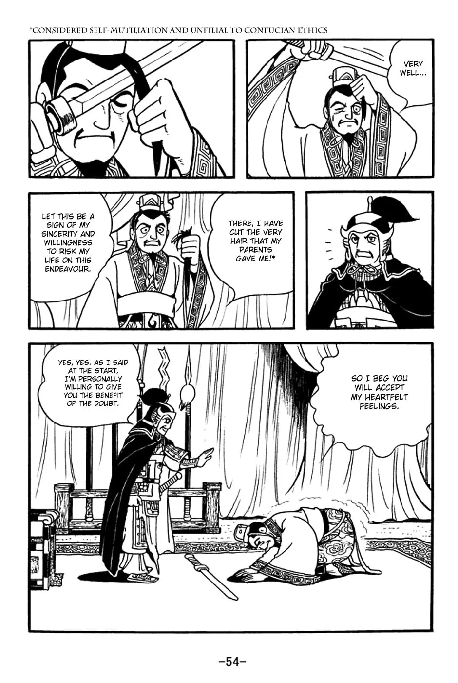 Read Sangokushi chapter 368 image 16 on Lezhin