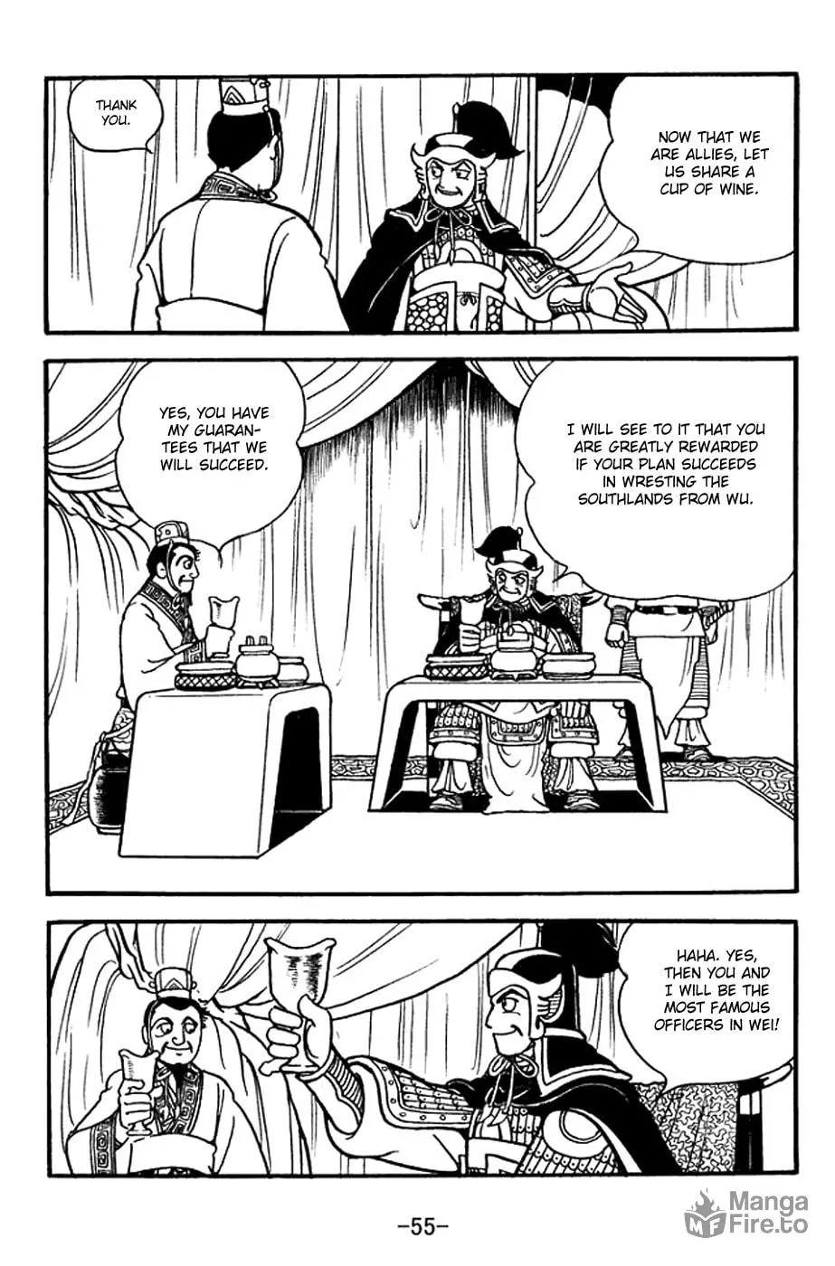 Read Sangokushi chapter 368 image 17 on Lezhin