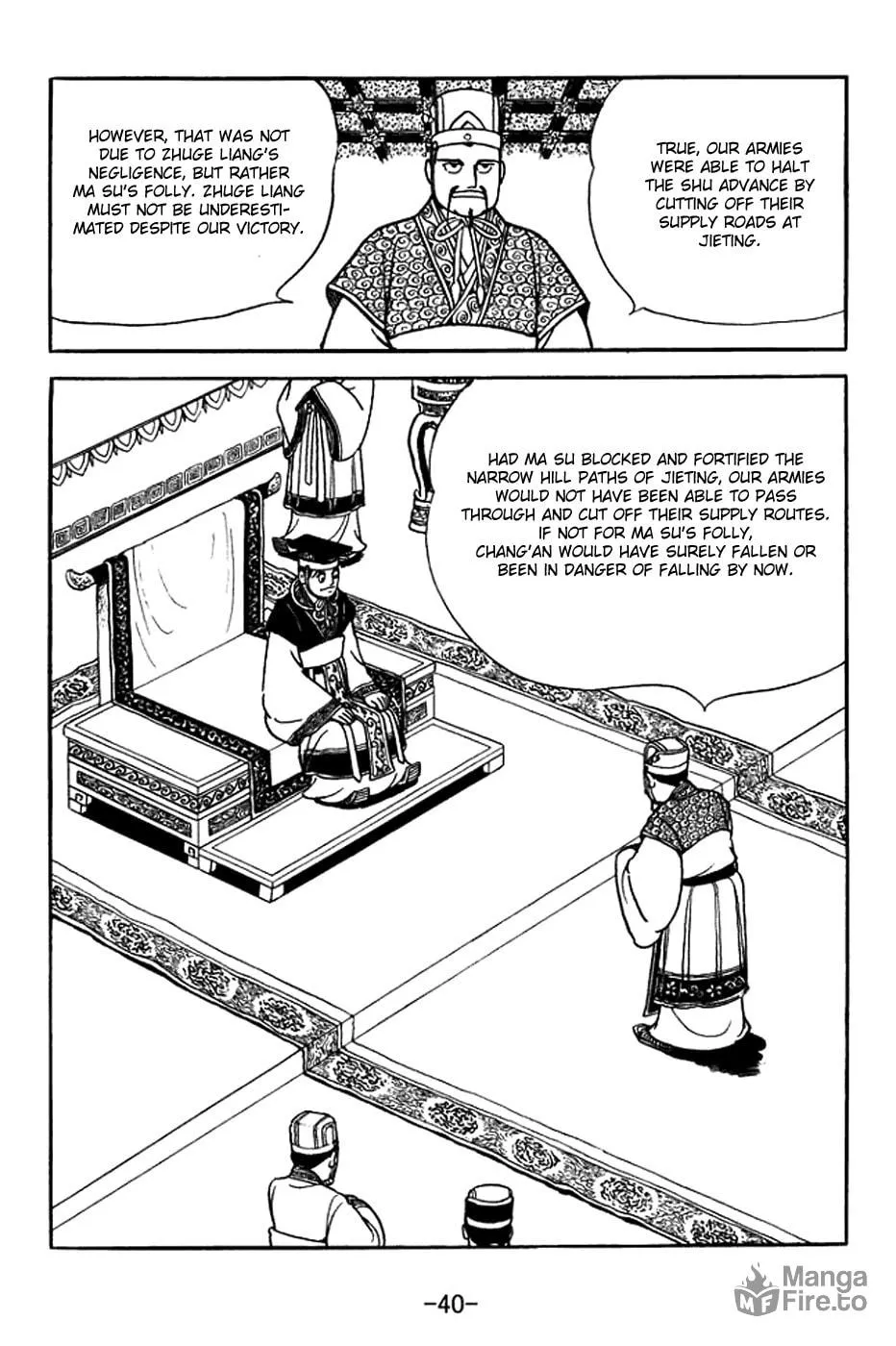 Read Sangokushi chapter 368 image 2 on Lezhin