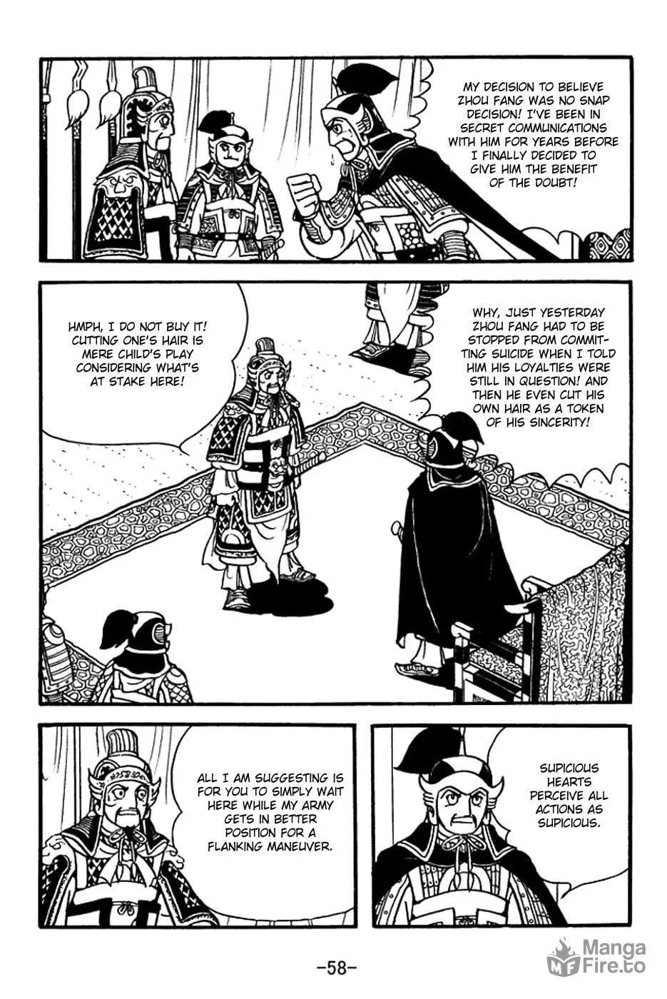 Read Sangokushi chapter 368 image 20 on Lezhin