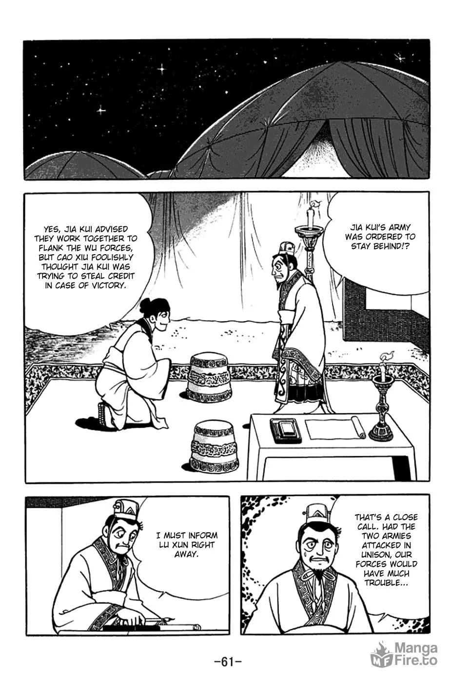 Read Sangokushi chapter 368 image 23 on Lezhin