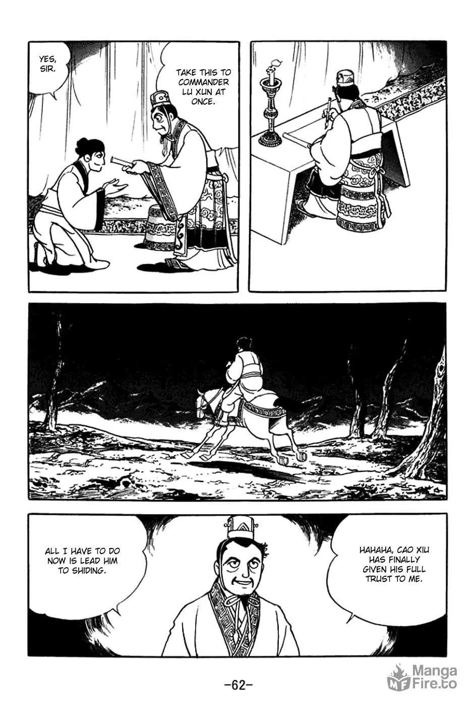Read Sangokushi chapter 368 image 24 on Lezhin