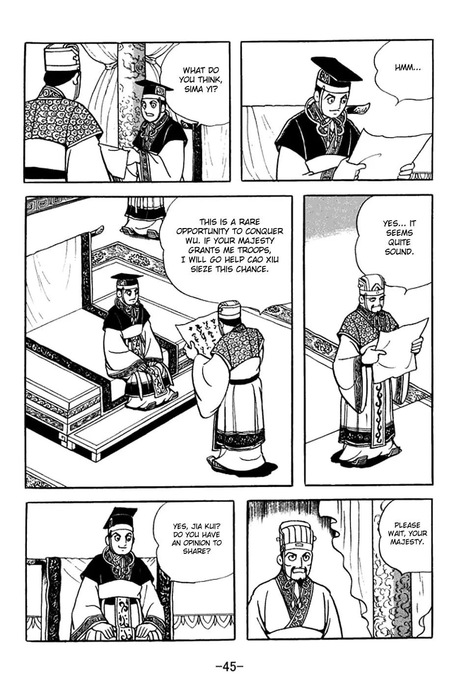 Read Sangokushi chapter 368 image 7 on Lezhin