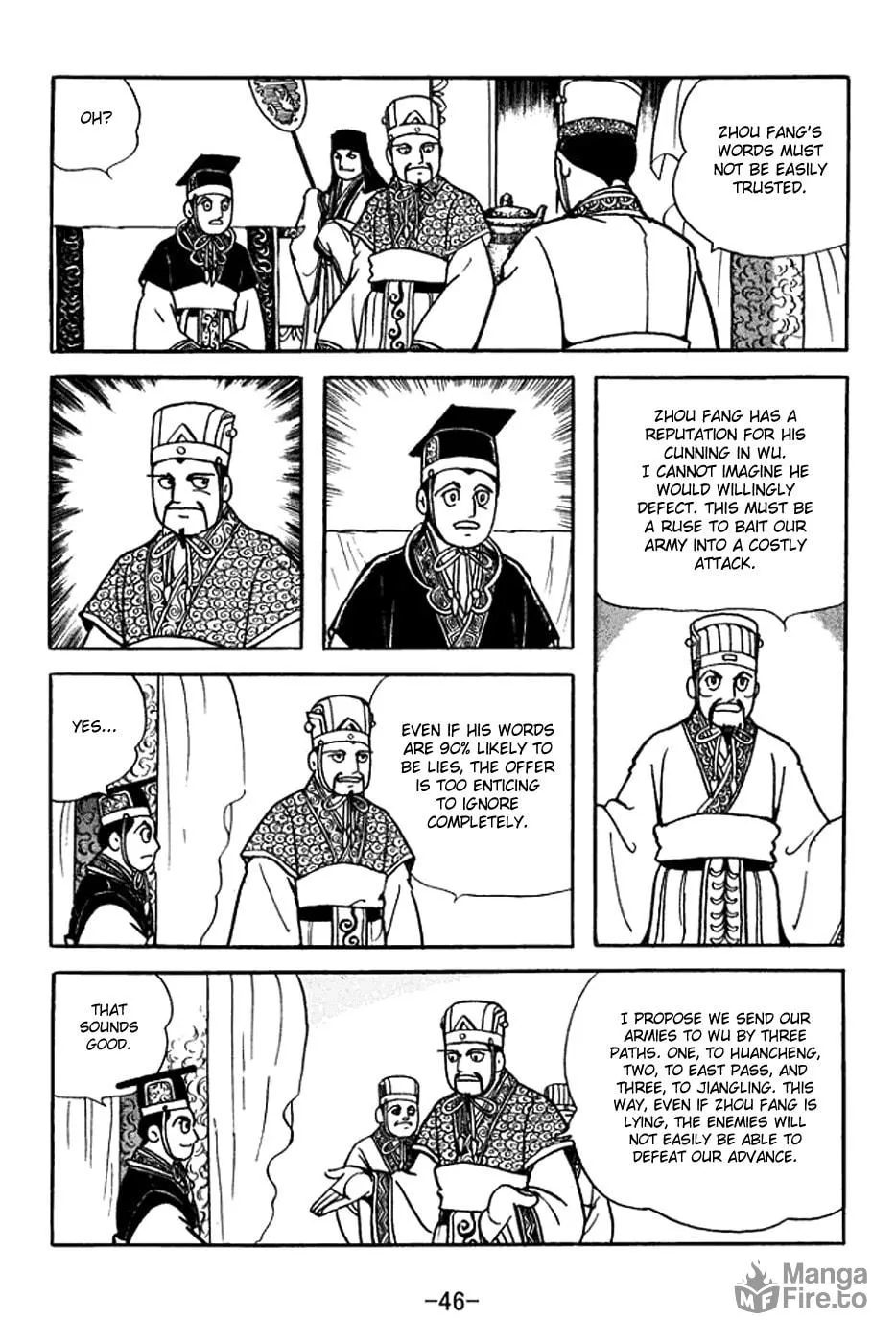 Read Sangokushi chapter 368 image 8 on Lezhin