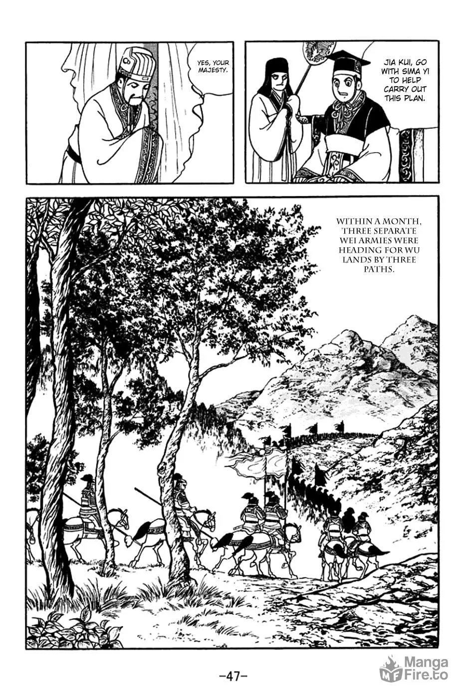 Read Sangokushi chapter 368 image 9 on Lezhin