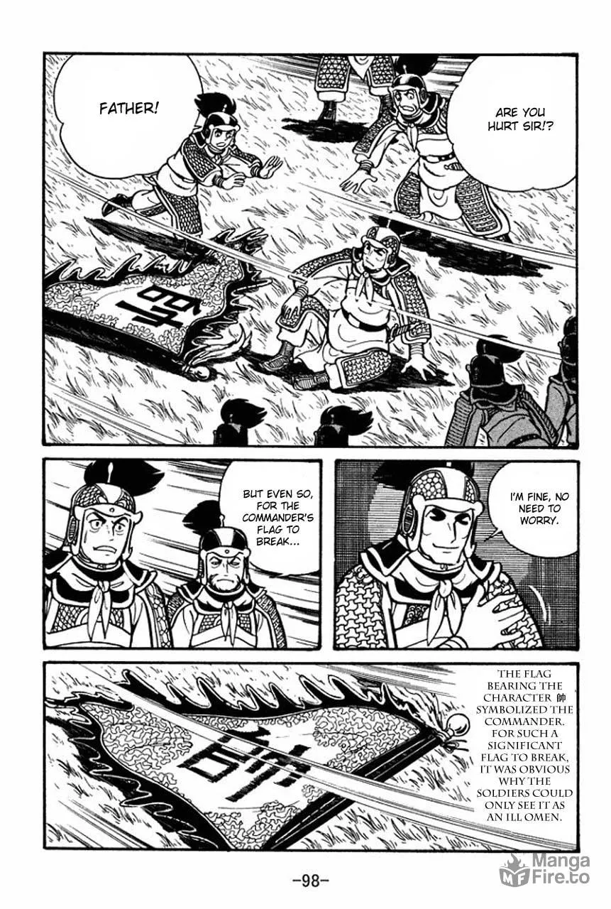 Read Sangokushi chapter 37 image 11 on Lezhin