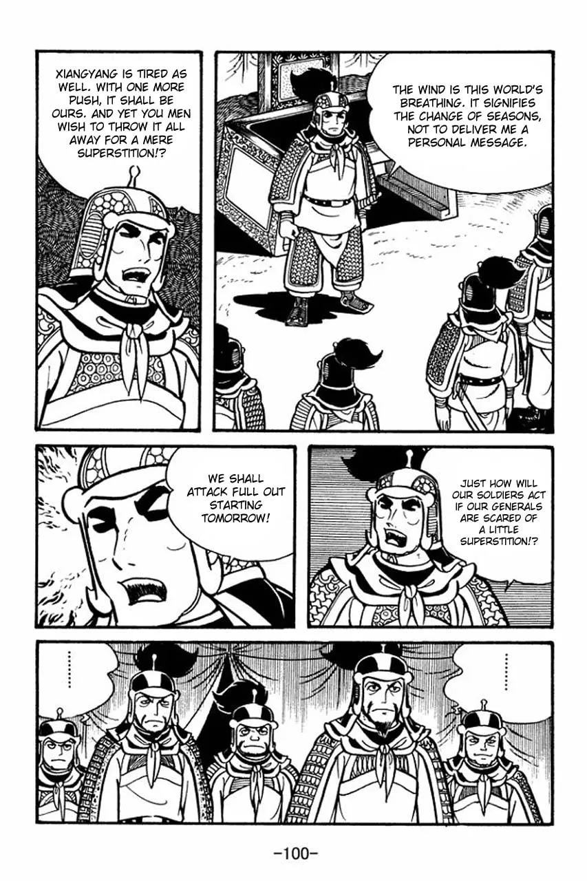 Read Sangokushi chapter 37 image 13 on Lezhin