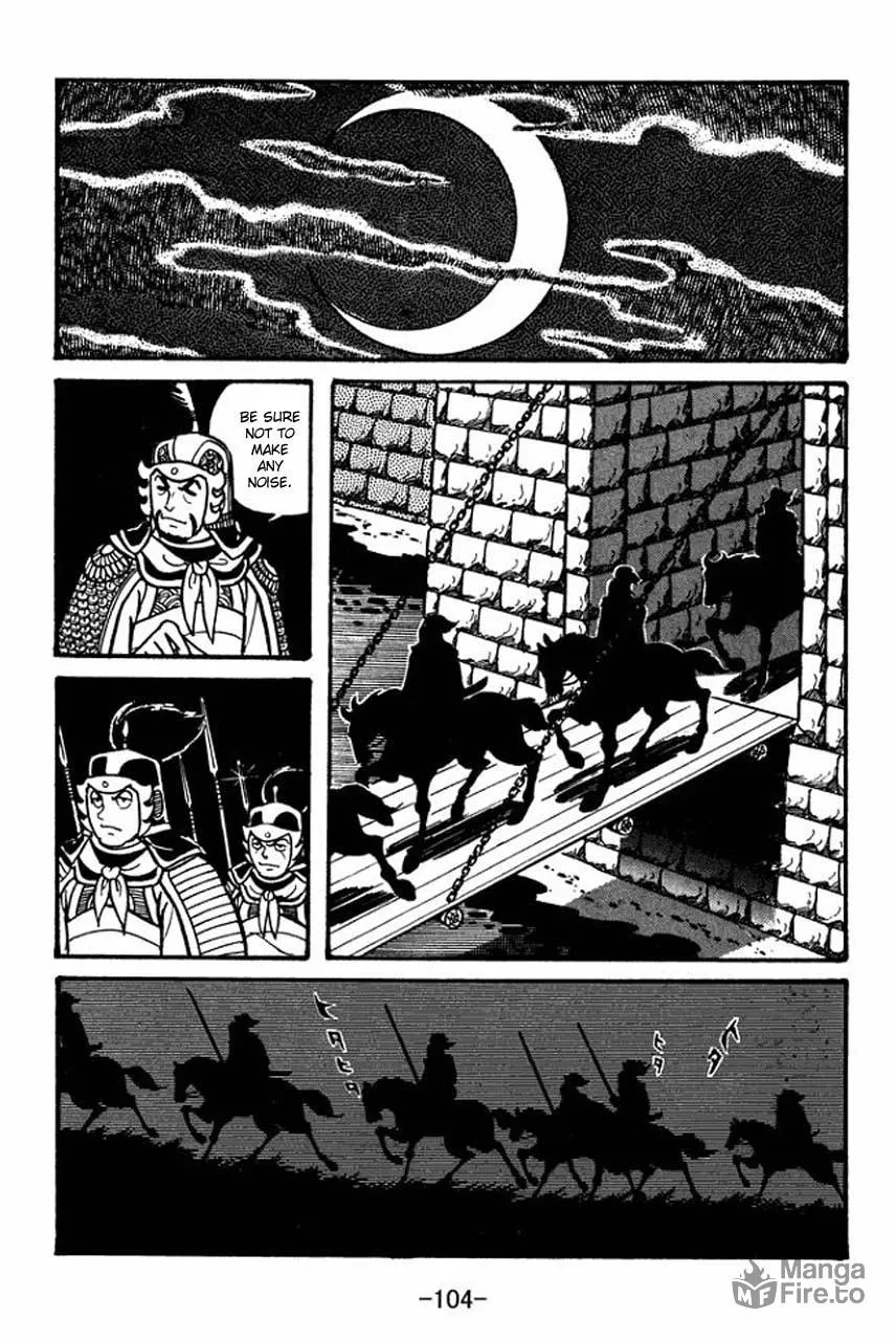 Read Sangokushi chapter 37 image 17 on Lezhin