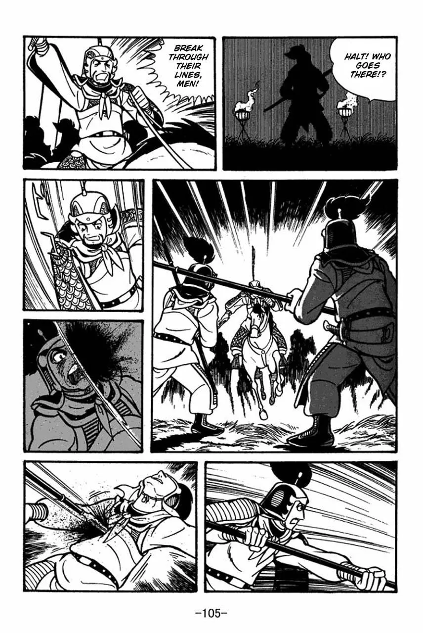 Read Sangokushi chapter 37 image 18 on Lezhin
