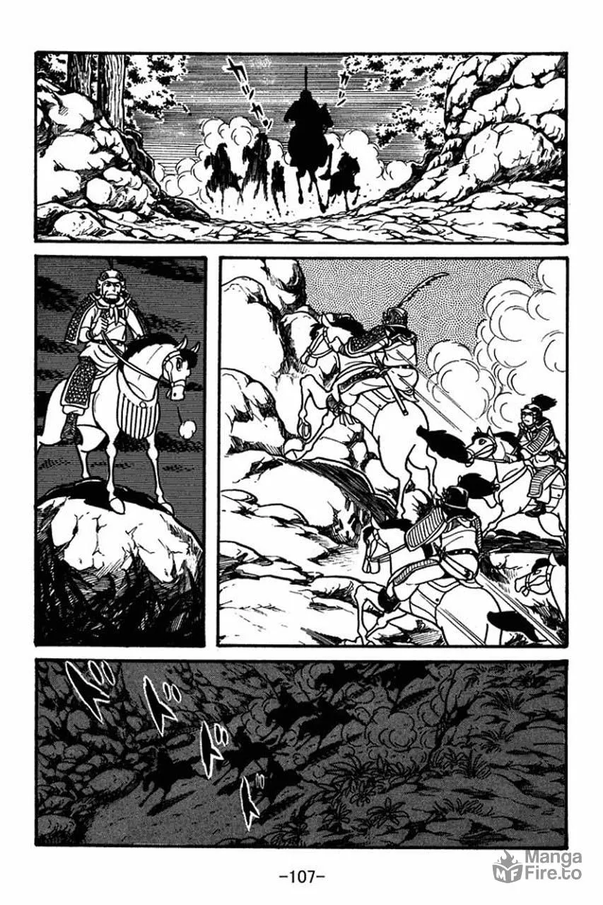 Read Sangokushi chapter 37 image 20 on Lezhin