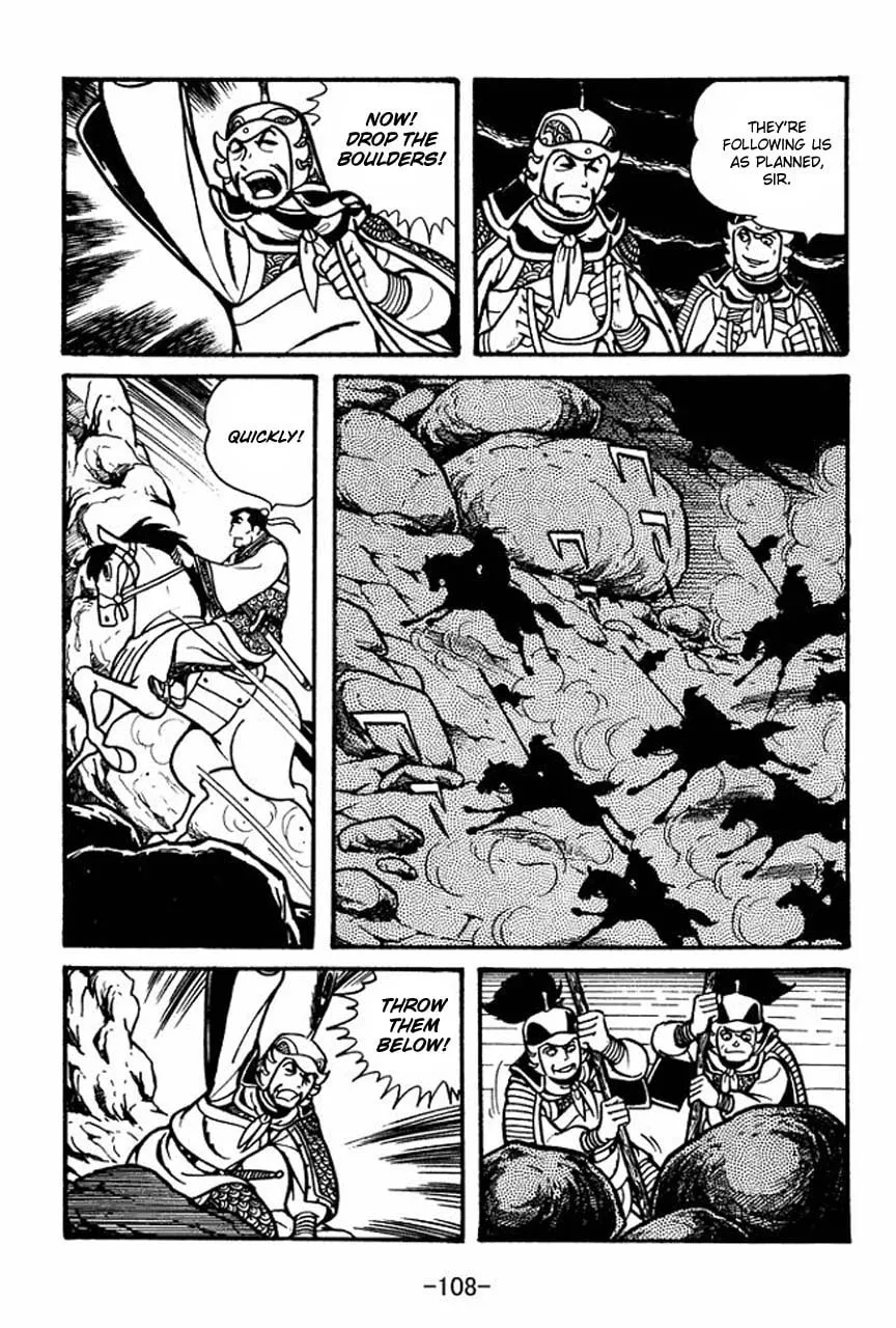 Read Sangokushi chapter 37 image 21 on Lezhin