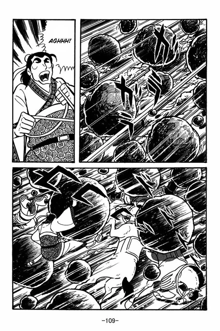 Read Sangokushi chapter 37 image 22 on Lezhin