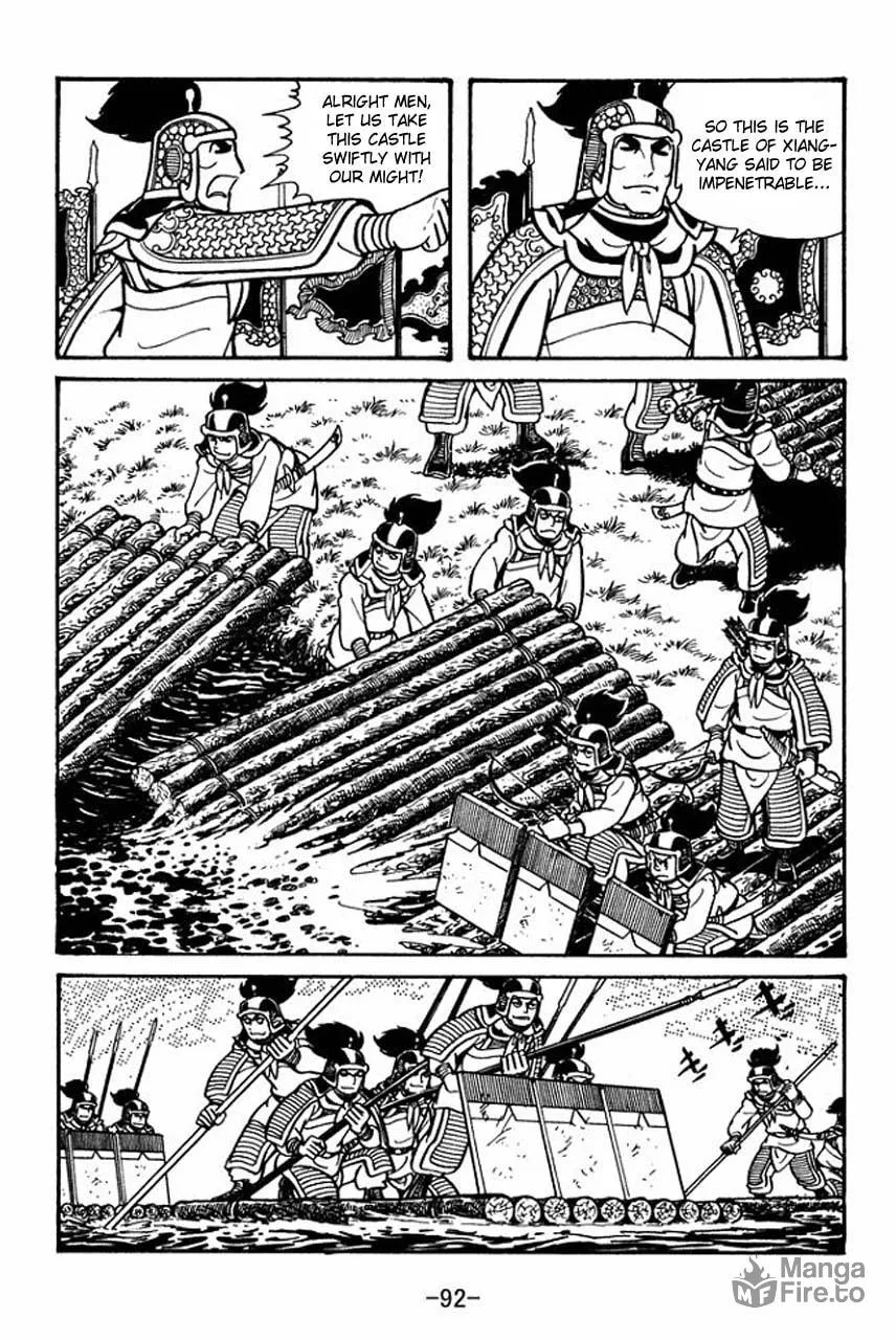Read Sangokushi chapter 37 image 5 on Lezhin