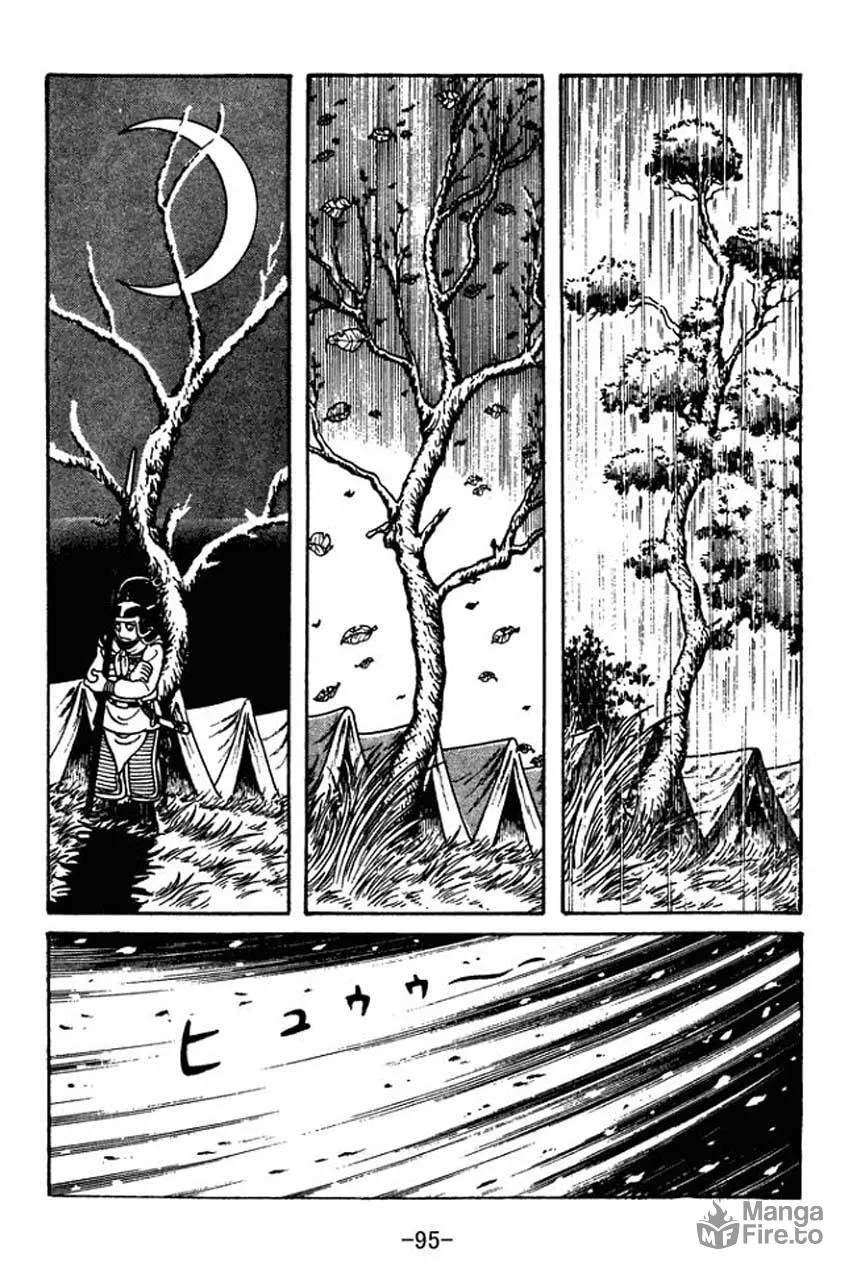 Read Sangokushi chapter 37 image 8 on Lezhin