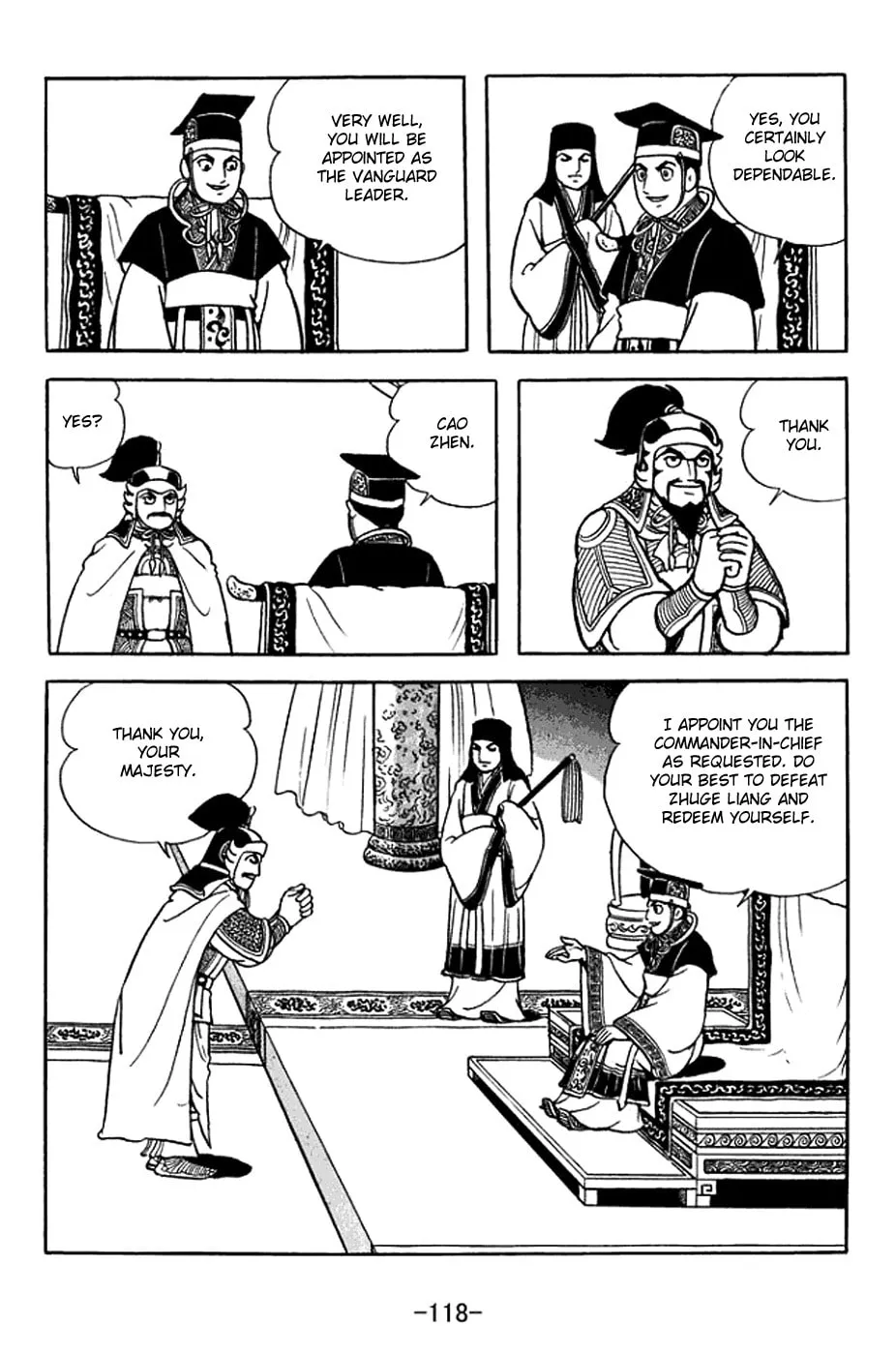 Read Sangokushi chapter 370 image 10 on Lezhin