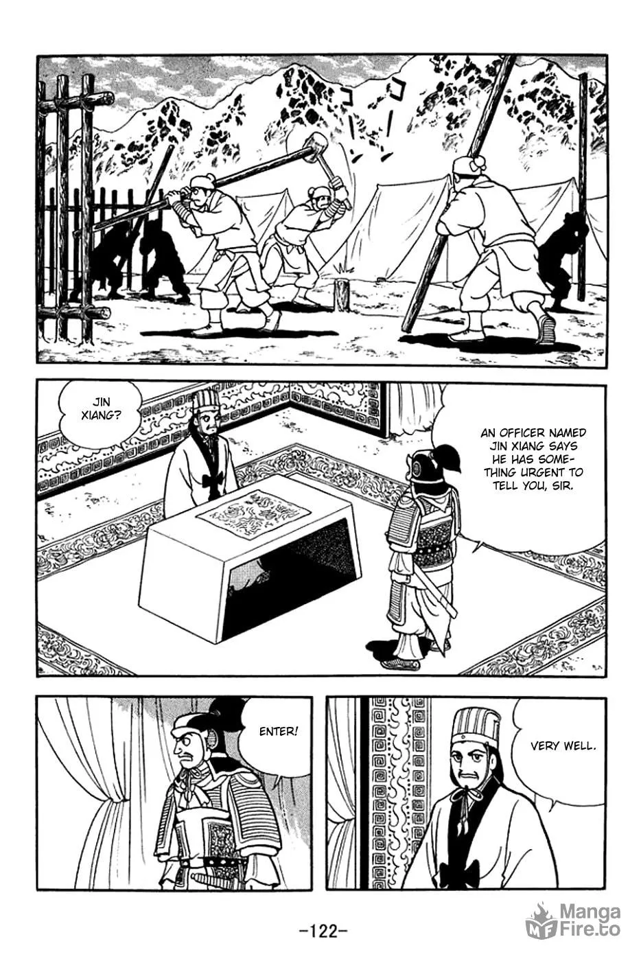 Read Sangokushi chapter 370 image 14 on Lezhin