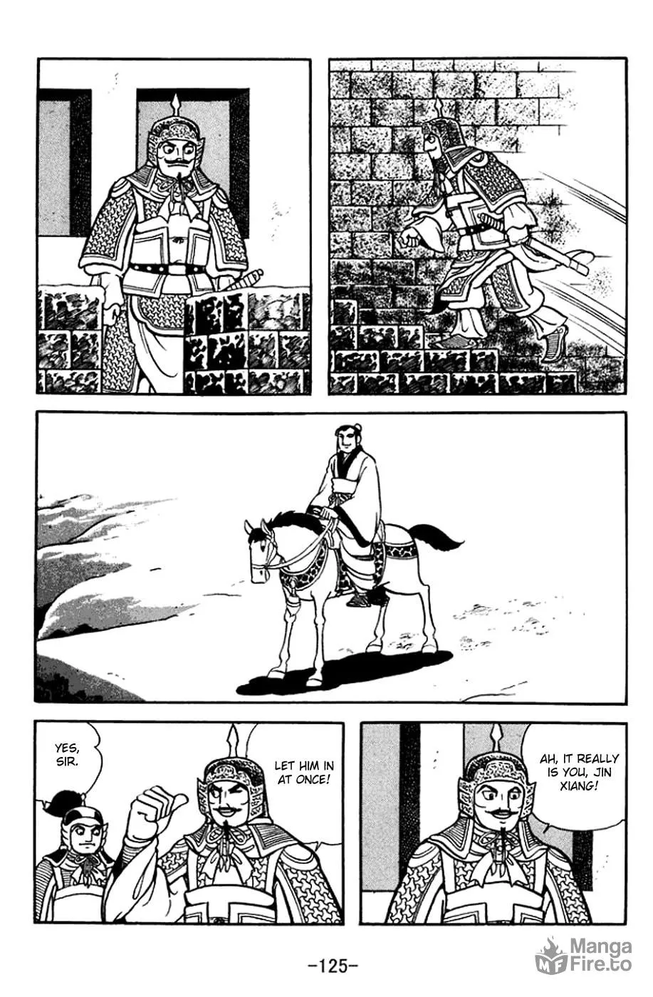 Read Sangokushi chapter 370 image 17 on Lezhin