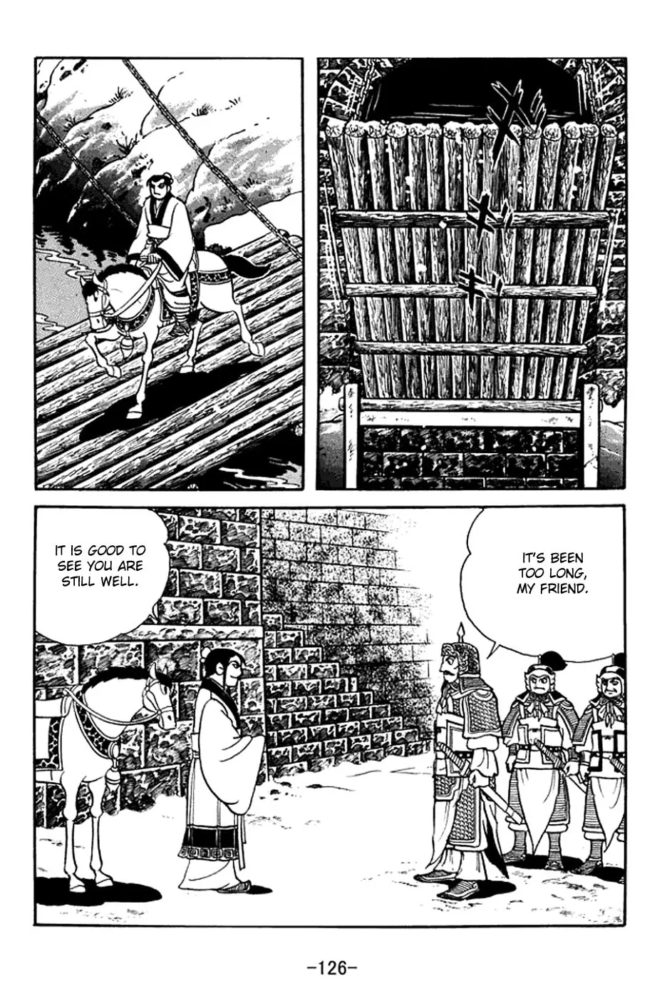 Read Sangokushi chapter 370 image 18 on Lezhin