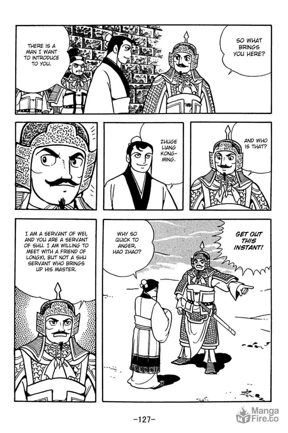 Read Sangokushi chapter 370 image 19 on Lezhin