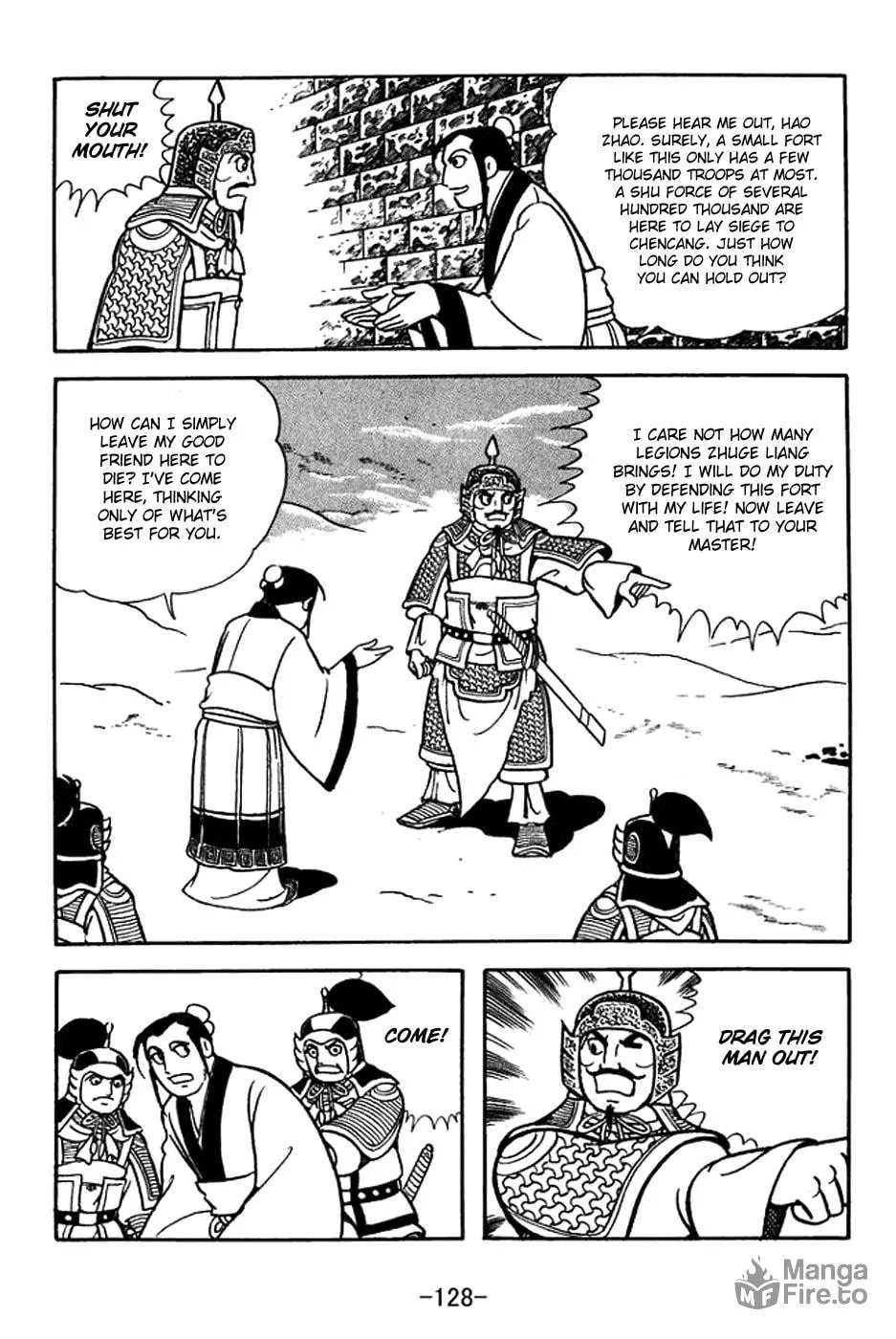 Read Sangokushi chapter 370 image 20 on Lezhin