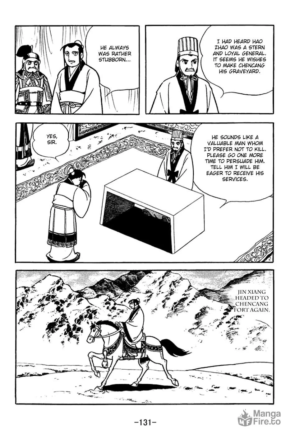 Read Sangokushi chapter 370 image 23 on Lezhin
