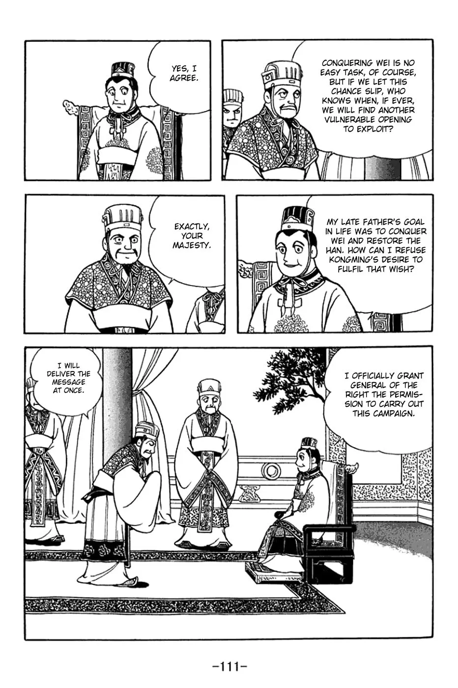 Read Sangokushi chapter 370 image 3 on Lezhin
