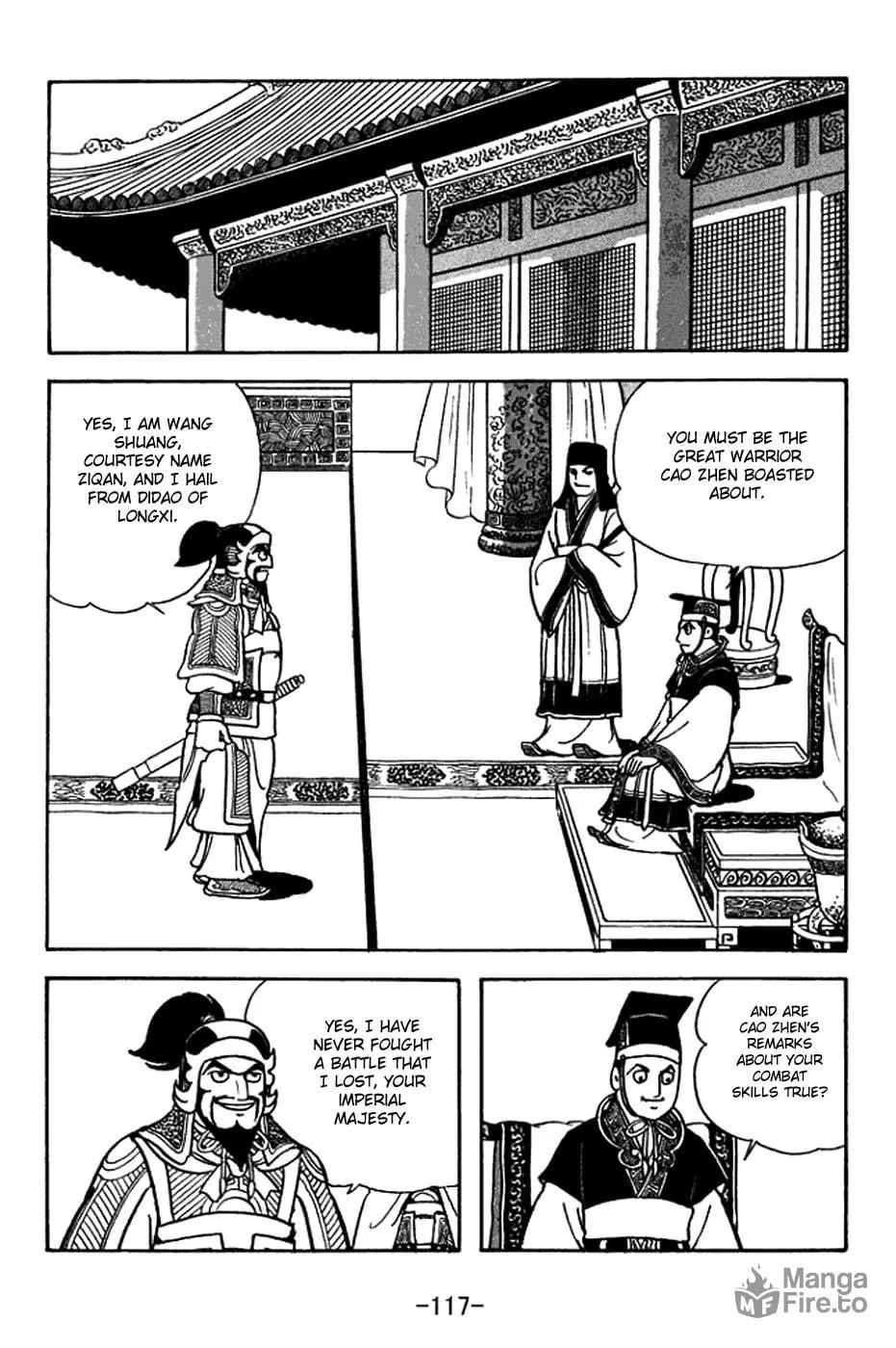 Read Sangokushi chapter 370 image 9 on Lezhin