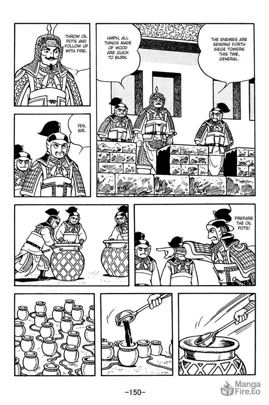 Read Sangokushi chapter 371 image 14 on Lezhin