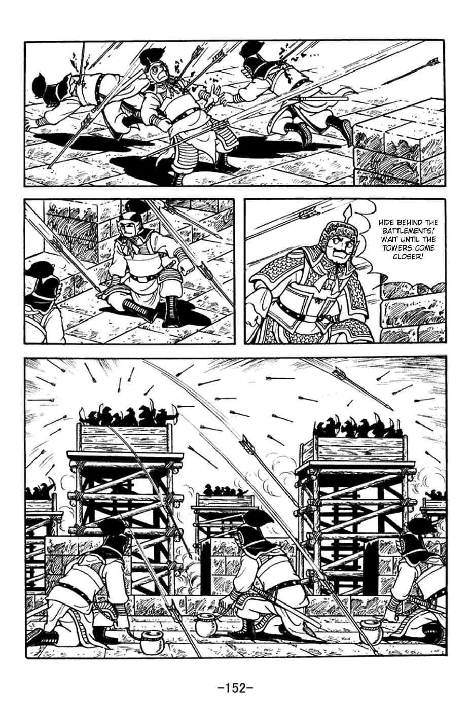 Read Sangokushi chapter 371 image 16 on Lezhin