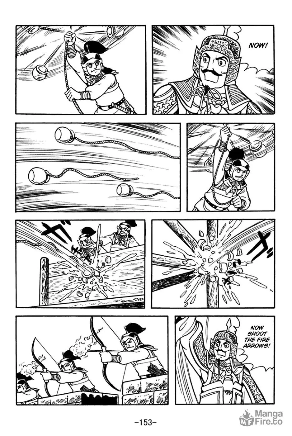 Read Sangokushi chapter 371 image 17 on Lezhin