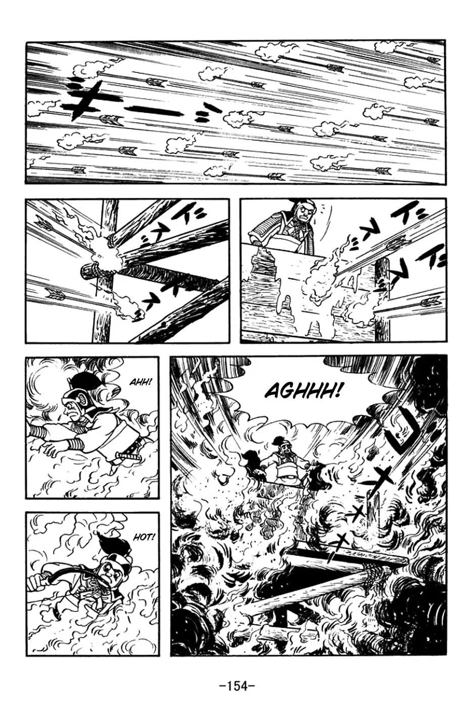 Read Sangokushi chapter 371 image 18 on Lezhin