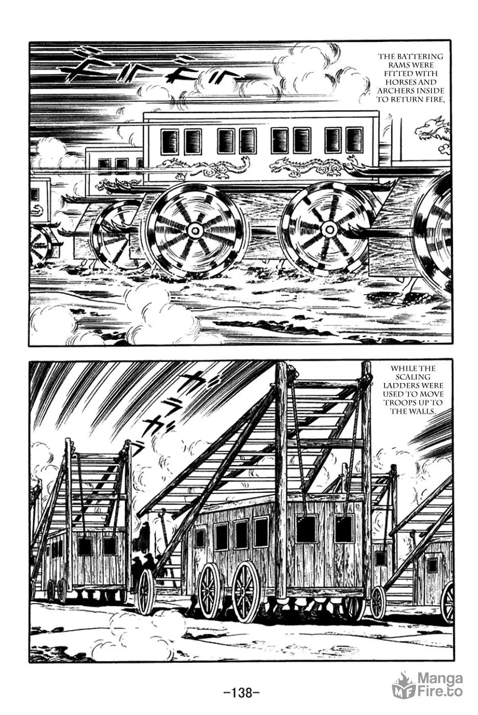 Read Sangokushi chapter 371 image 2 on Lezhin