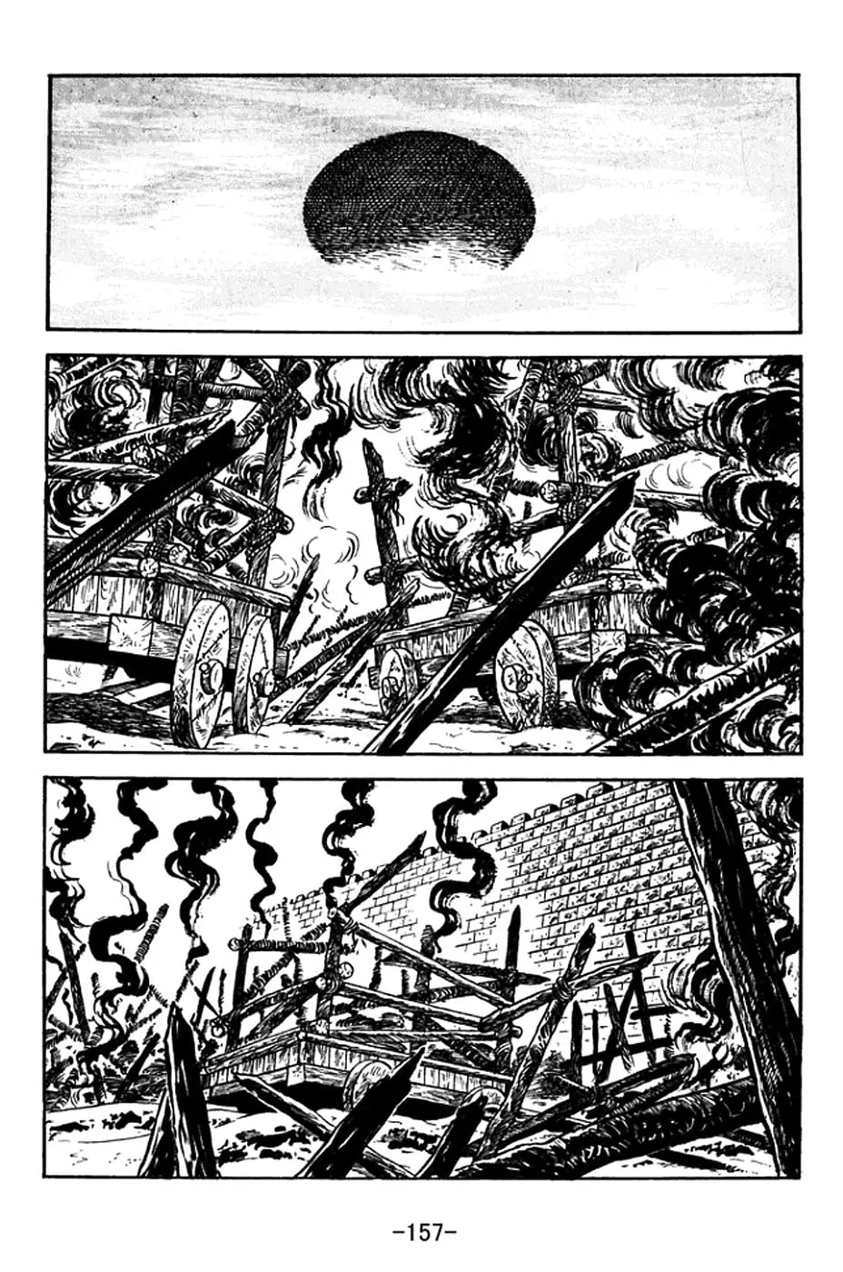 Read Sangokushi chapter 371 image 21 on Lezhin