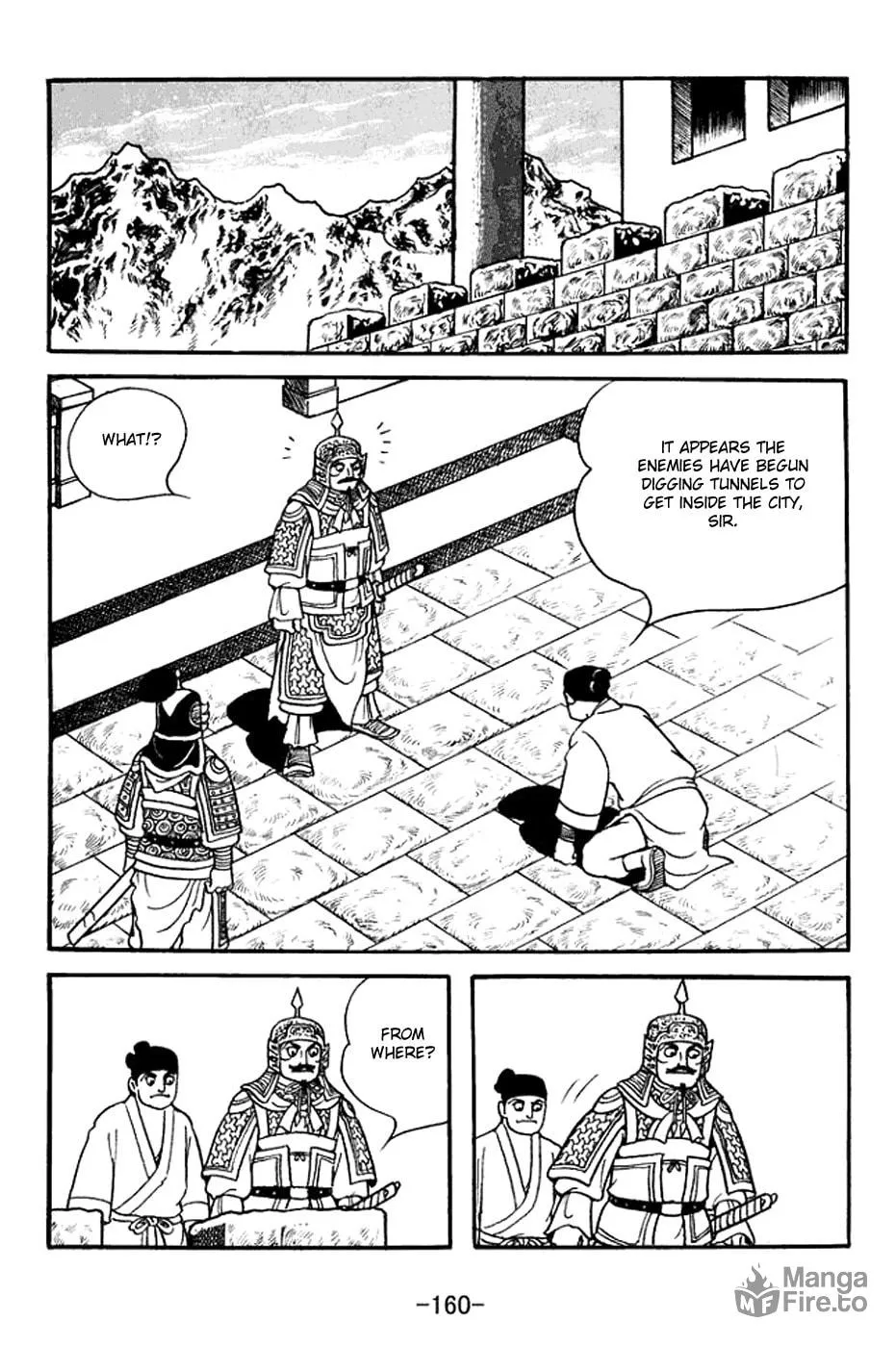 Read Sangokushi chapter 371 image 24 on Lezhin