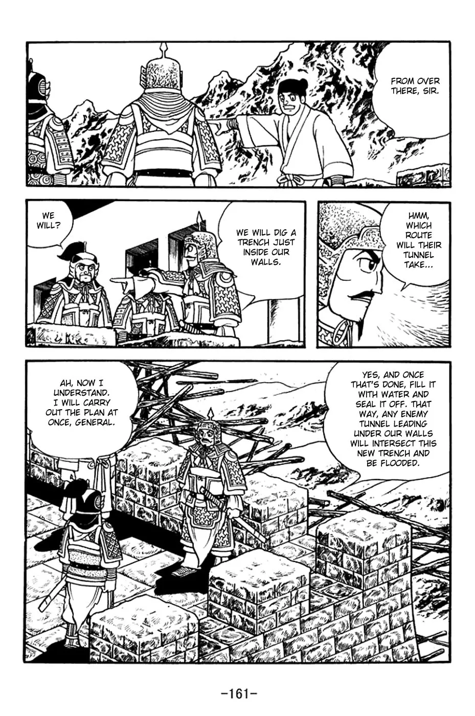 Read Sangokushi chapter 371 image 25 on Lezhin