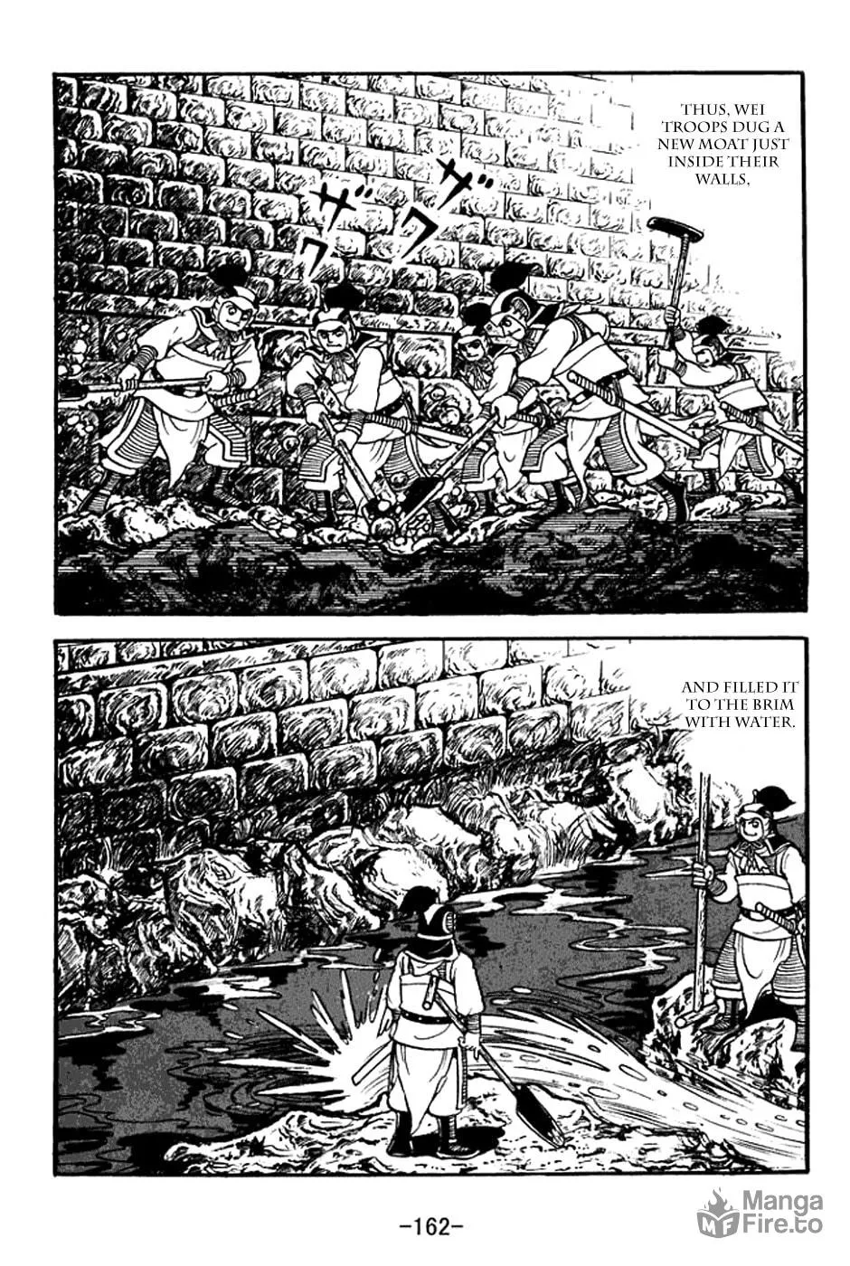 Read Sangokushi chapter 371 image 26 on Lezhin