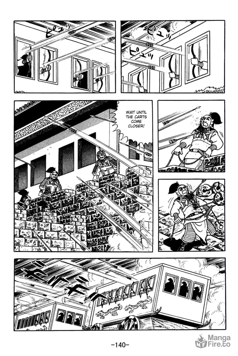 Read Sangokushi chapter 371 image 4 on Lezhin