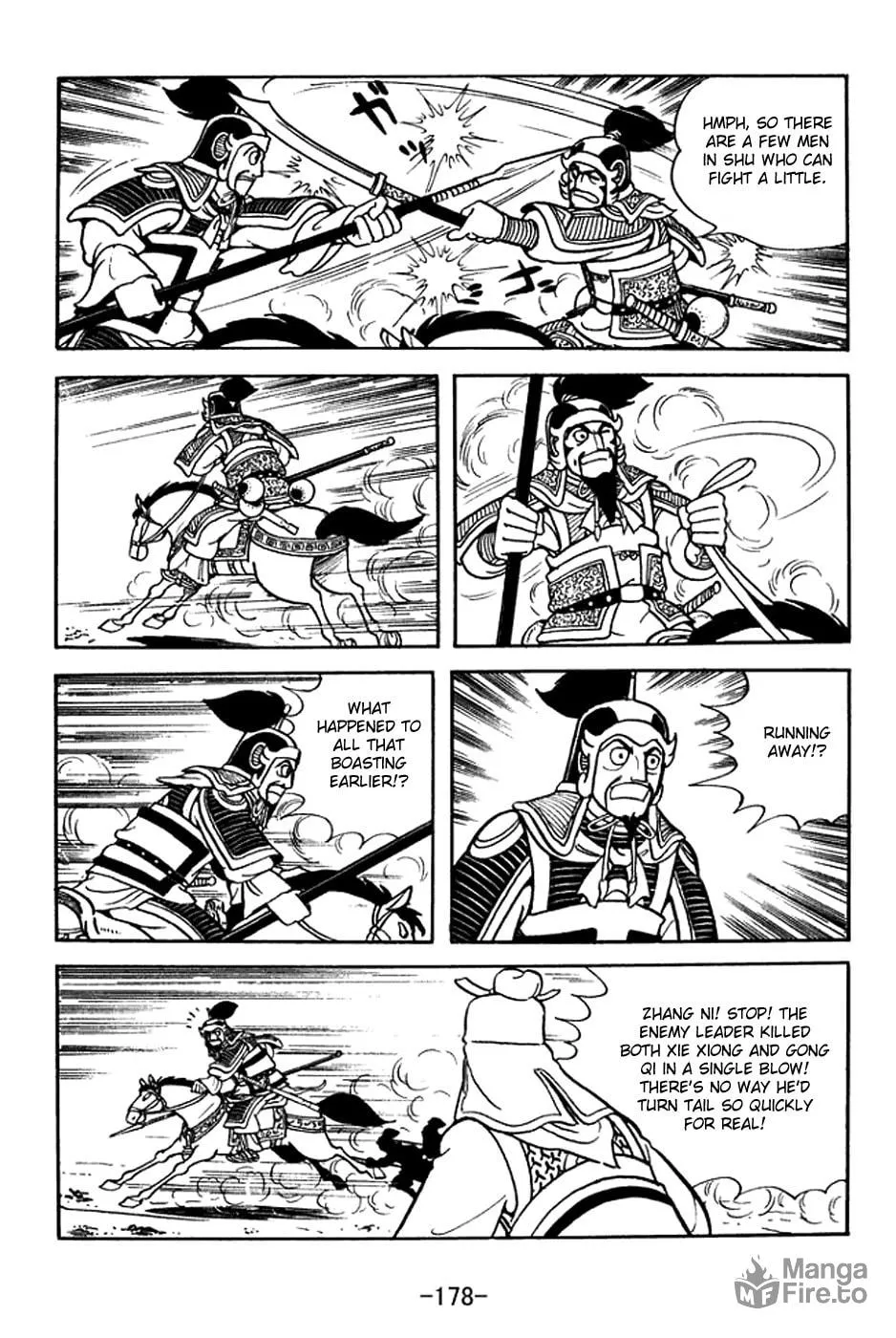 Read Sangokushi chapter 372 image 11 on Lezhin