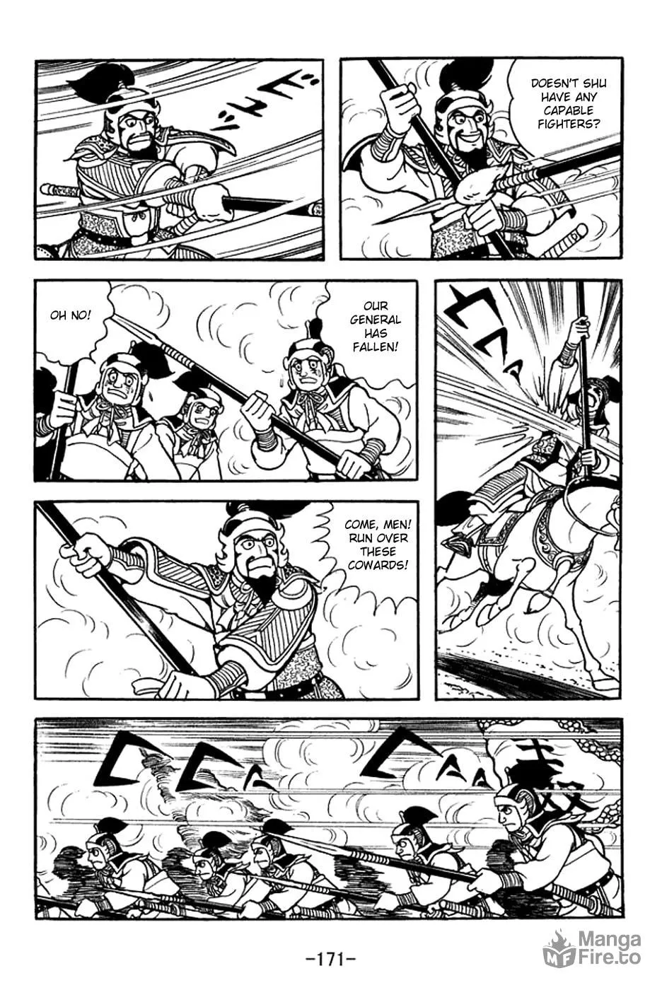 Read Sangokushi chapter 372 image 4 on Lezhin